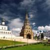 Татарское отделение Трудовой партии России продолжает работу 
