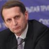 Трудовая партия России предложила проект фильтра для выборов в Государственную Думу 